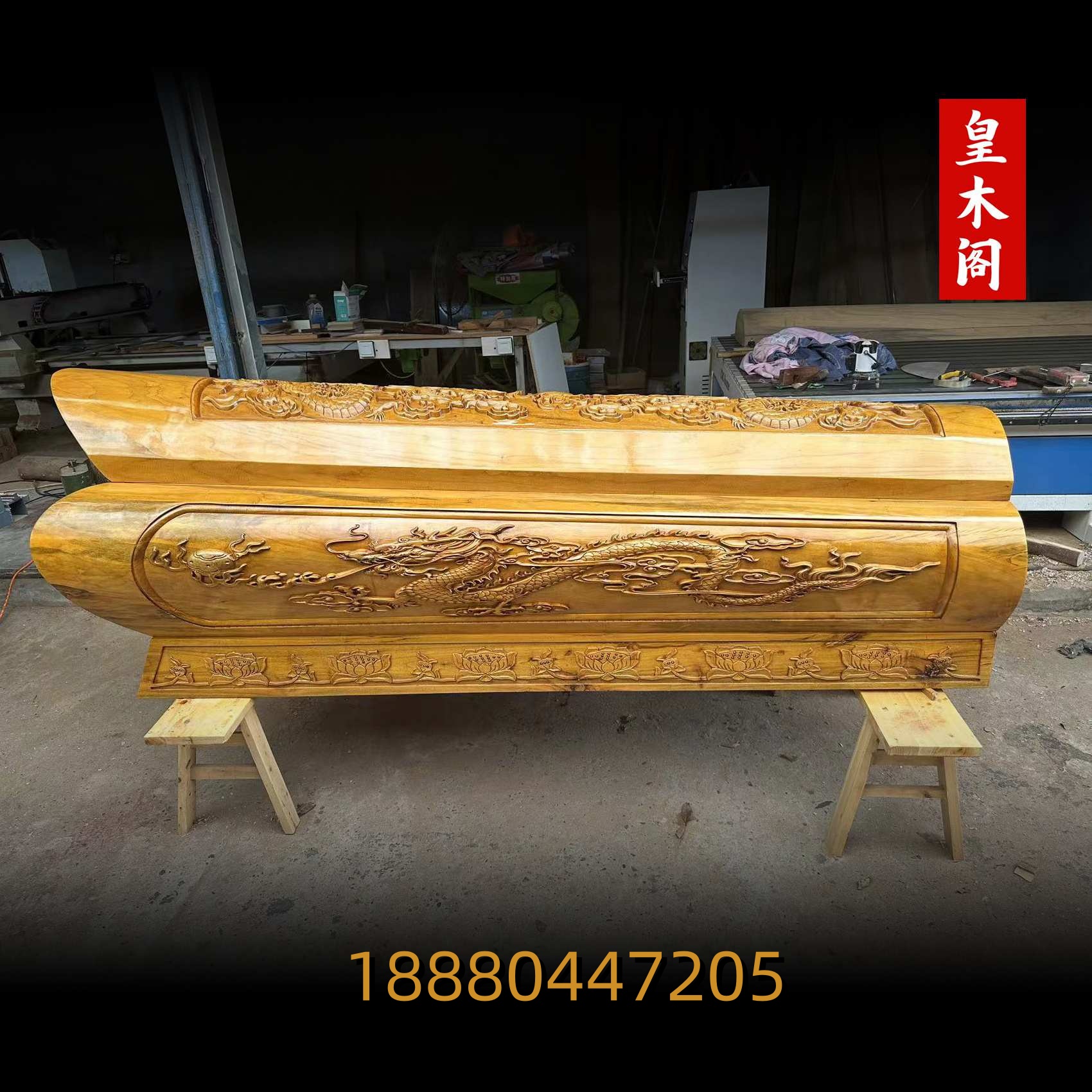 金丝楠木棺材怎么挑？给普通家庭的几点实在建议
